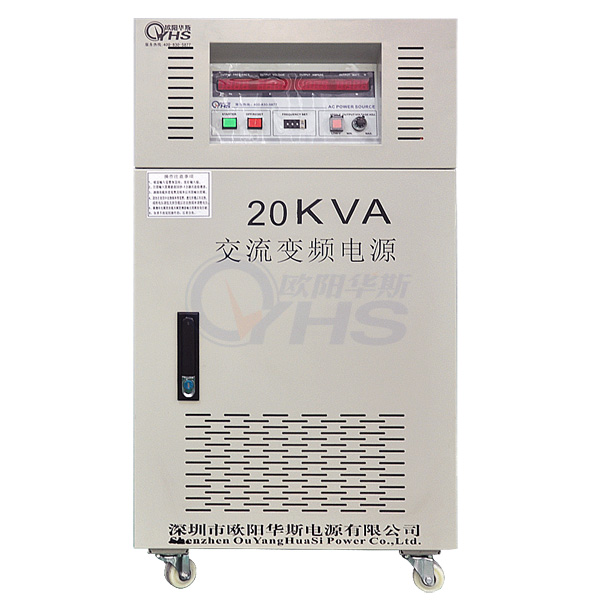 20KVA׃lԴ380V60HZD220V/50HZ20KW׃lԴ 
PI: