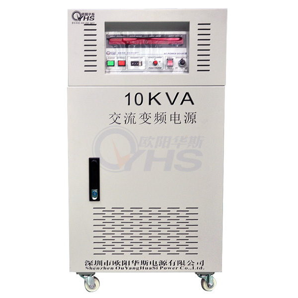 10KVA׃lԴ380V/50HZD380V60HZ10KW׃lԴ 
PI:2016-11-09