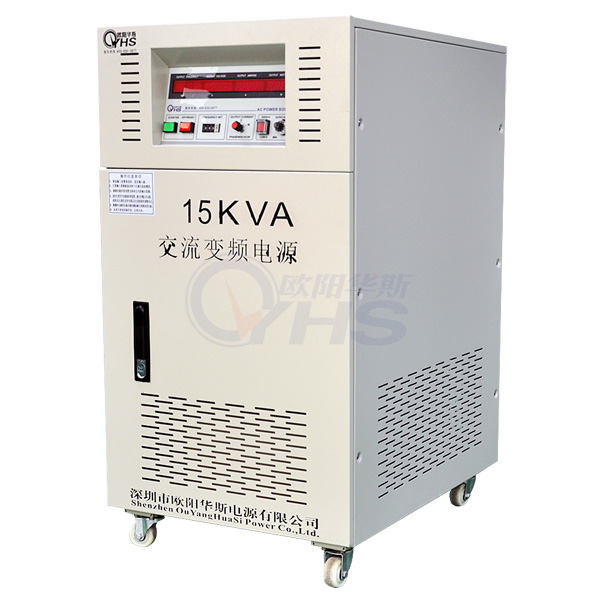 15KVA׃lԴ380V/50HZD380V60HZ15KW׃lԴ 
PI:2016-11-09