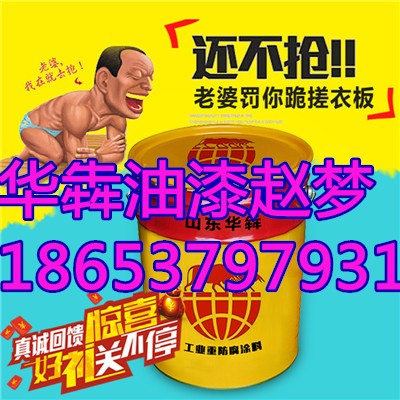 늙CCO䌣÷r 
PI: