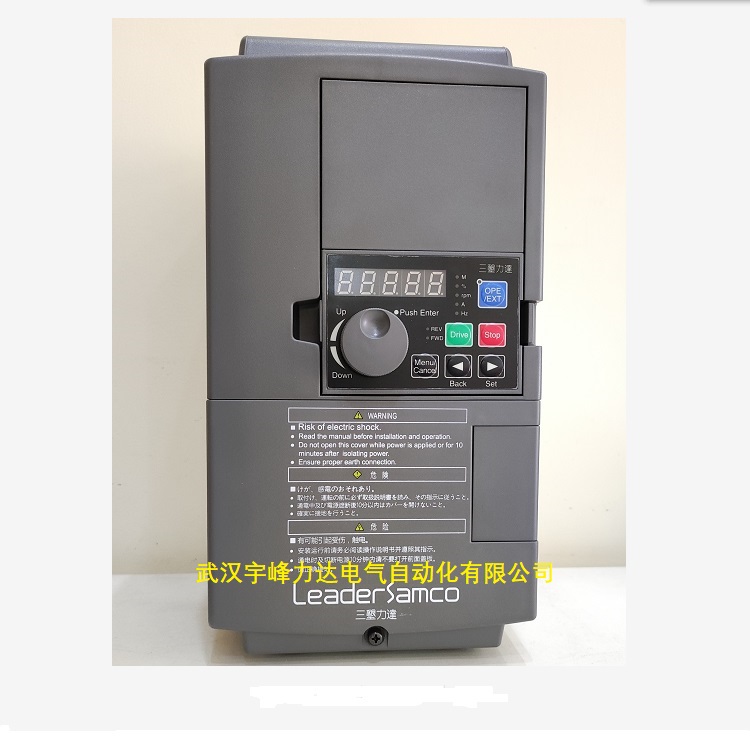 |׃lVM06-0055-N4 5.5KW 
P(gun)I:2022-08-08