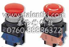 (yng)TALENT̩/K08-190ϵ/8mmLEDָʾ 
P(gun)I: