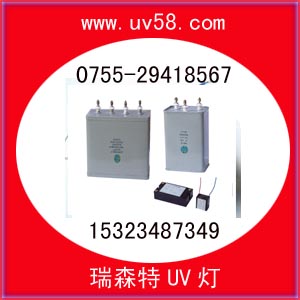 UV׌|l15323487349 
PI: