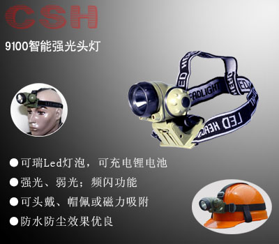 ^ʽ(qing)⹤ 
P(gun)I: