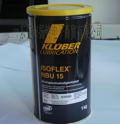 KLUBER ISOFLEX NBU15 
PI: