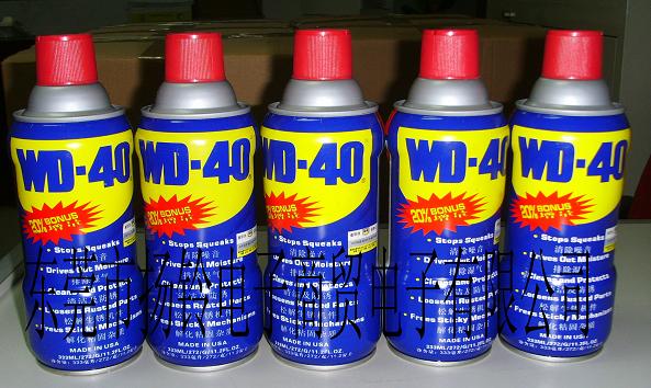 WD-40P 
PI: