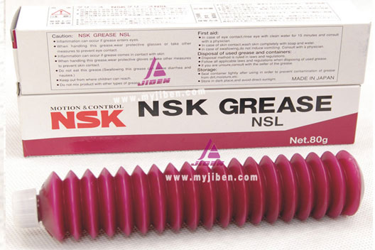 NSK ֬ Grease NSL 
PI: