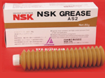 NSK Grease AS2  
P(gun)I: