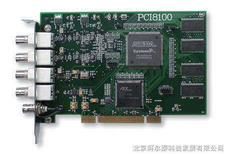 PCI8100ⲨΰlģMݔ 2· 12λ ݔl40M ÿ· 
PI: