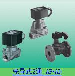 AD11-15A-02G-AC220VAD11-20A-02G-AC220V 
P(gun)I: