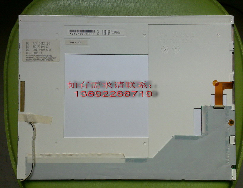 00K3120 IBM 13.3  Һ 
P(gun)I:2012-02-27