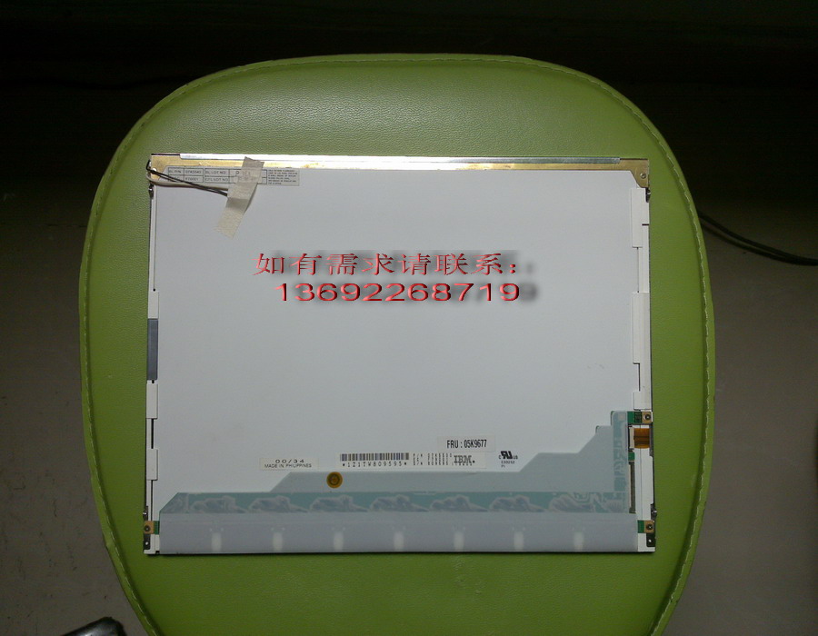 07K5540 IBM 12.1  Һ 
P(gun)I:2012-02-27