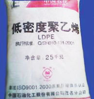 LDPE ʯʹc 2426KLDPE ʯm 1810D 
PI: