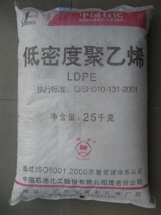 LDPE ʯï 2400HG2400HK2420H2426H 
PI: