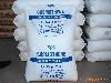 LDPE ¼¾ϩN F410-35401F(xin)210F(xin)410-1 
P(gun)I: