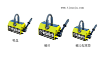 Pŵ 
PI:2010-11-04