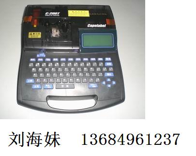 C-200TɫLB-12BIɫ 
PI: