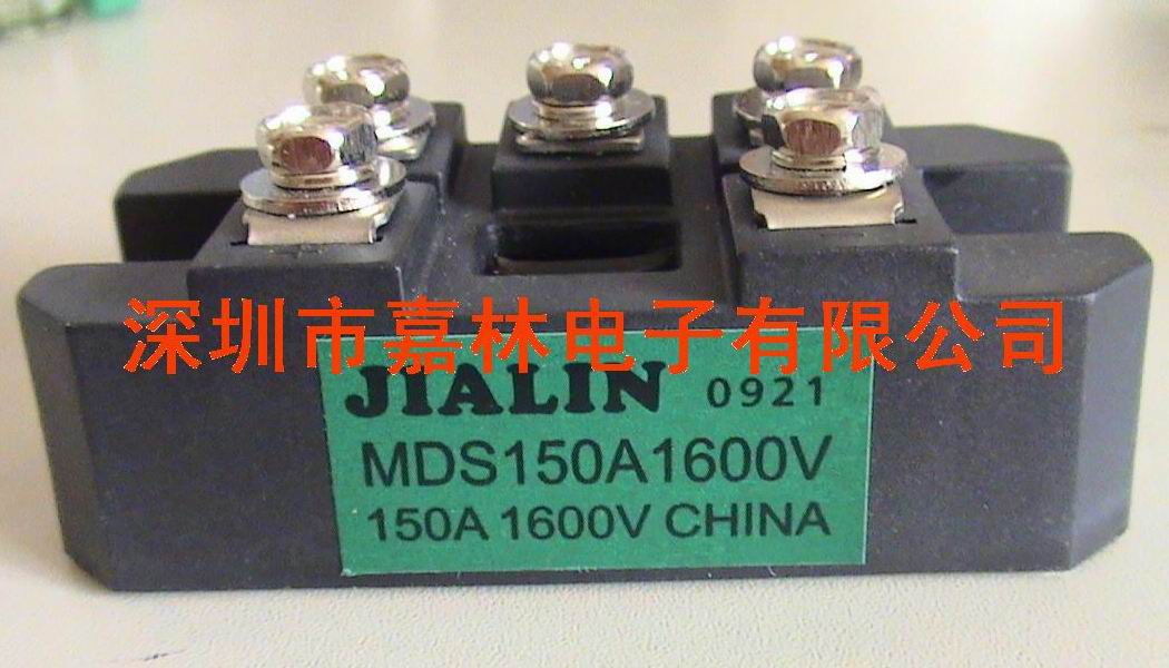 MDS200A1600VMDS300A1600VMDS400A1600V 
PI: