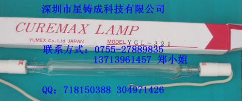 عYUMEX YGL-321 
P(gun)I: