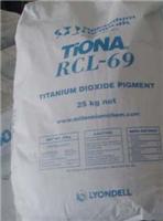 TiONA RCL-69 
PI: