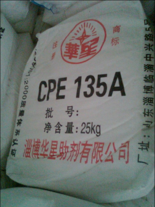 CPE-135A 
PI: