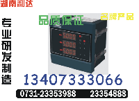 JJC-YD-880	gϵ0731-23352000 
PI: