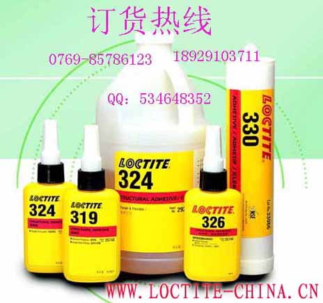 Ϻ̩zˮڣLOCTITE319zˮ̩319Y(ji)(gu)z7649M(jn) 
P(gun)I: