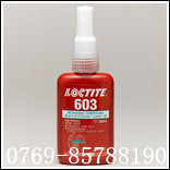 μϘ̩zˮ ̩603zˮ Loctite603Aβ̳z 
P(gun)I: