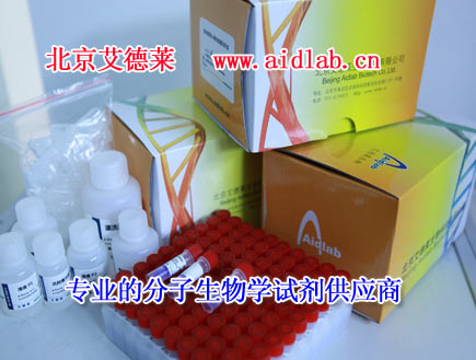 RAcryl Carrier(yng) Acryl Carriera(chn)Ʒf 
P(gun)I: