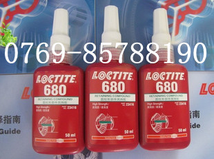 ژ̩zˮ,LOCTITE̩680zˮ,̩zˮ,ȫNһ 
PI: