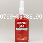 ژ̩641zˮ,Loctite641Sй̳z,ό̩zˮ 
PI: