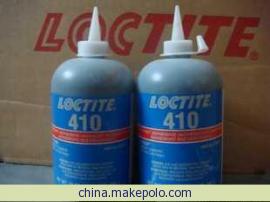 hߘ̩zˮ֣N޹˾̩410zˮLoctite-china 
PI: