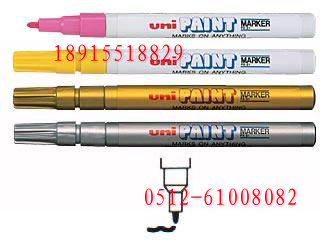 UNI PAINT MARKER px-21 P͹PcP 
PI: