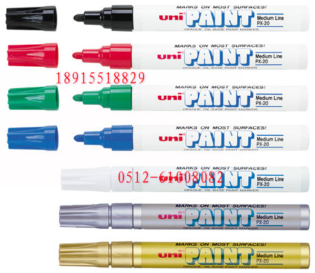 UNI PAINT MARKER px-20 PaPɫP 
PI: