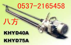 KHYD125rʯ@  |(zh)һu(y)ɿ 
P(gun)I:2012-01-16