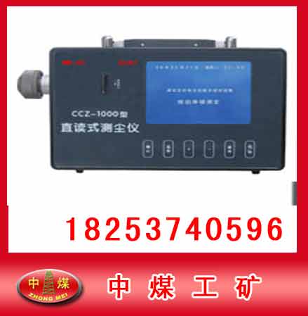 SҴ   CCZ-1000ֱxʽymx 
PI: