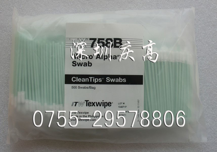 TEXWIPE TX758B޺ TEXWIPE 
PI: