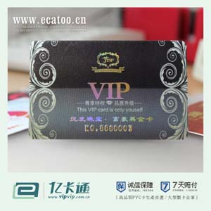 ߙn錚ИIVIPTaPVCϣ 
PI: