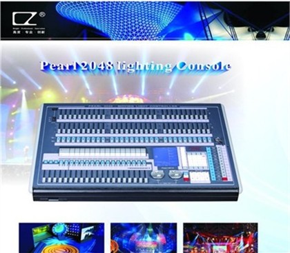 YZ-Pearl2048 Pearl 2048 Lighting Console 
PI: