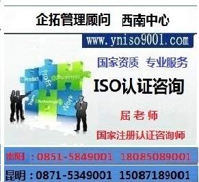 ISO9001JC   xIԃ 
PI: