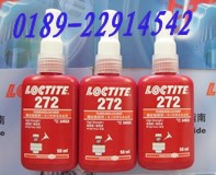 ̩272zˮ/͸ߜzˮ/LOCTITE272 
PI: