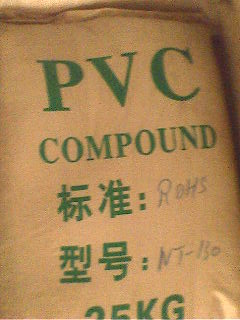 ϡPVC 
PI:2012-06-06