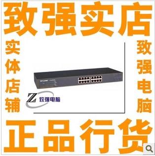 TP-LINK TL-SF1016D 16ڰ׷ǾW(wng)ܽQC 
PI: