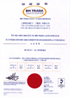 ISO14001JC 
PI:07-13