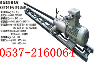 KHYD140rʯ@Sң5.5KW̽ˮ@C(j) 
P(gun)I: