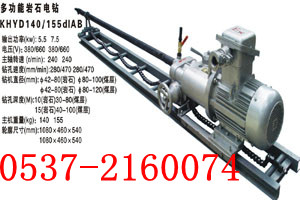 250ͻ@C(j)ZLJ-250̽ˮ@C(j) 
P(gun)I: