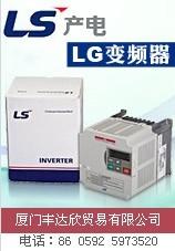 nLS׃lSV015IG5-4 1.5KW 380V 
PI: