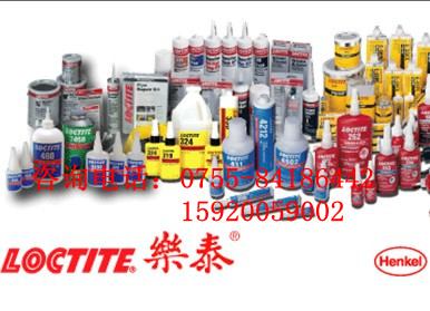 ژ̩3106zˮ LOCTITE3106PVC ճY 
PI: