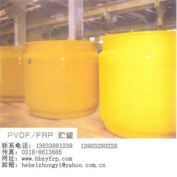 PVDF-FRP 䓏ͺ 
PI: