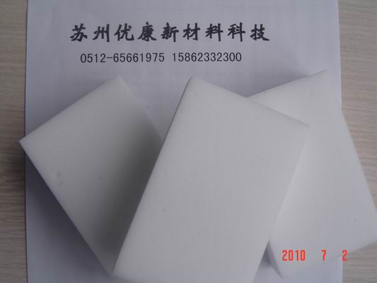 谷dmelamine   foam۰,עܼ 
PI: